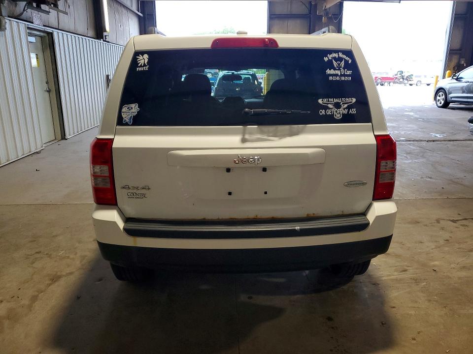 2014 Jeep Patriot მანქანა იყიდება აუქციონზე, vin: 1C4NJRFB8ED784234, აუქციონის ნომერი: 56720866