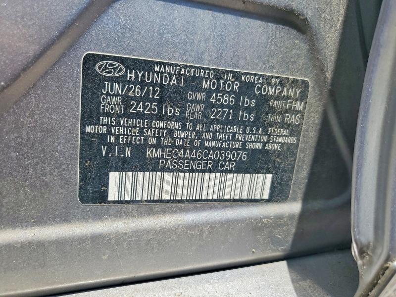 Продажа на аукционе авто 2012 Hyundai Sonata, vin: KMHEC4A46CA039076, номер лота: 57739266