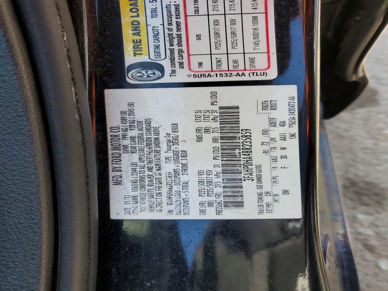 56258006 :رقم المزاد ، 3FAHP0HA4BR235859 vin ، 2011 Ford Fusion مزاد بيع