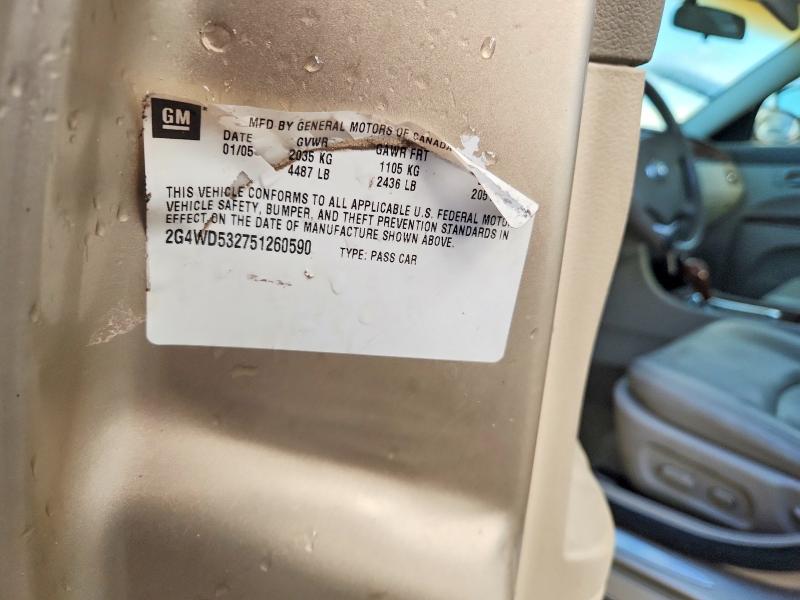 2005 Buick Lacrosse მანქანა იყიდება აუქციონზე, vin: 2G4WD532751260590, აუქციონის ნომერი: 57853616