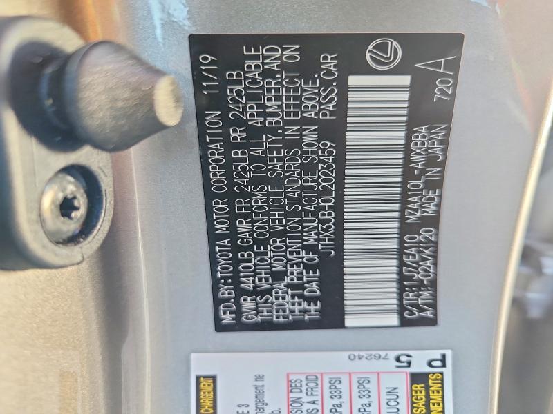 Продажа на аукционе авто 2020 Lexus Ux, vin: JTHX3JBH0L2023459, номер лота: 57679536