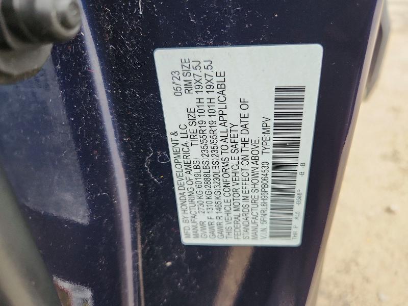 2023 Honda Odyssey მანქანა იყიდება აუქციონზე, vin: 5FNRL6H96PB064530, აუქციონის ნომერი: 55753486