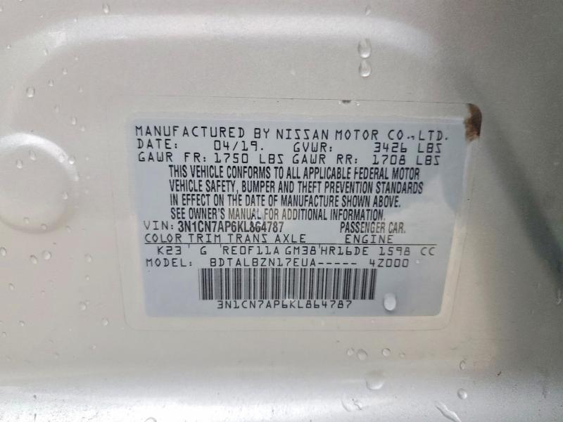 Продажа на аукционе авто 2019 Nissan Versa, vin: 3N1CN7AP6KL864787, номер лота: 57307226