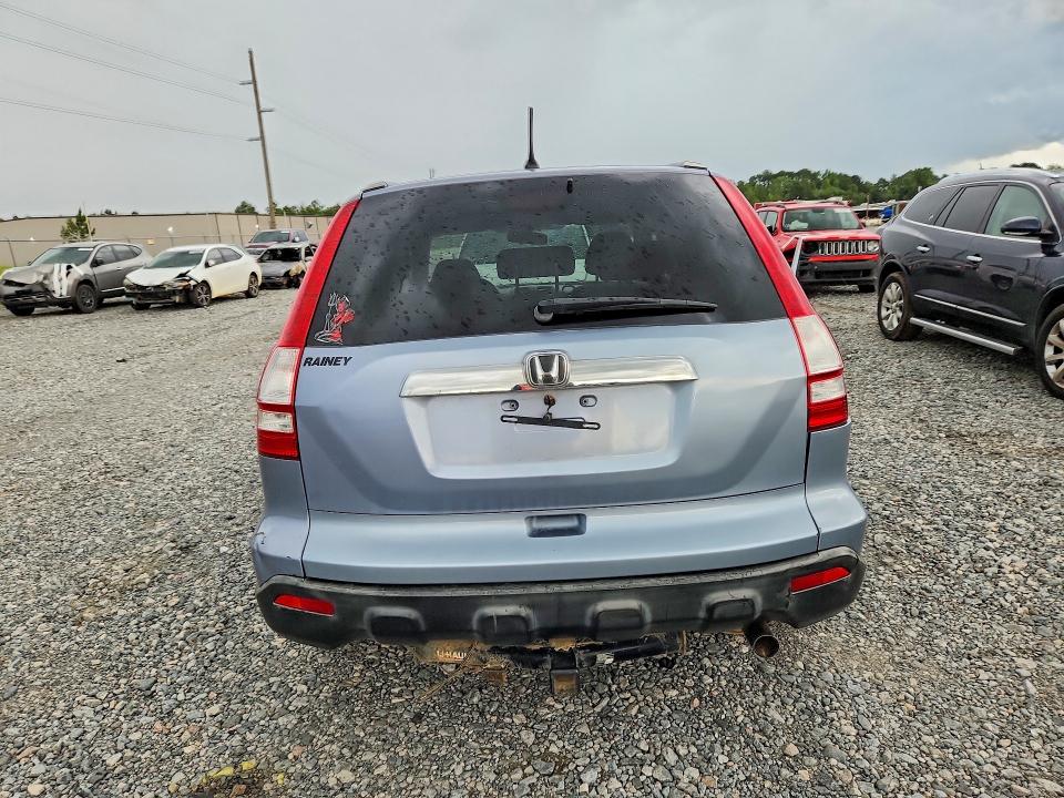 Продаж на аукціоні авто 2007 Honda Cr-v, vin: JHLRE38547C061177, номер лоту: 58190146