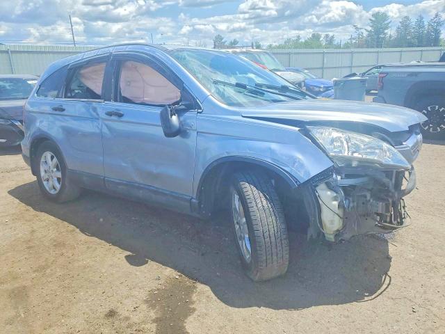 2009 Honda Crv Ex მანქანა იყიდება აუქციონზე, vin: 5J6RE48579L001670, აუქციონის ნომერი: 85963895