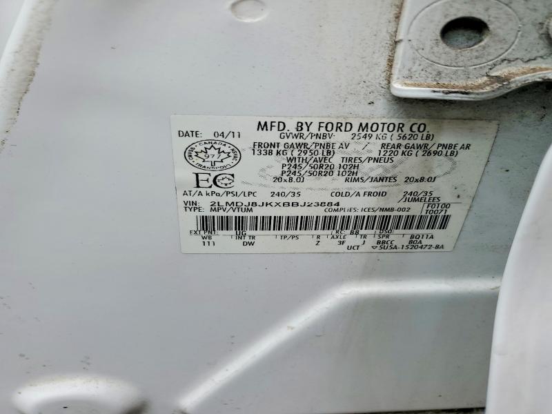 Продажа на аукционе авто 2011 Lincoln Mkx, vin: 2LMDJ8JKXBBJ23884, номер лота: 57466766