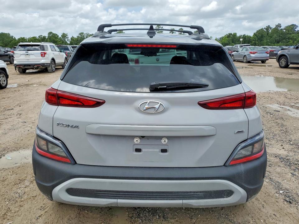 2023 Hyundai Kona მანქანა იყიდება აუქციონზე, vin: KM8K6CABXPU961695, აუქციონის ნომერი: 57433456
