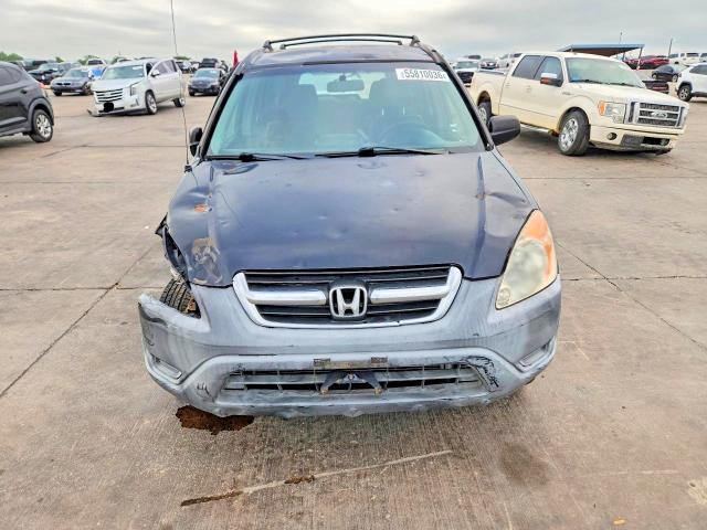 2004 Honda Cr-v მანქანა იყიდება აუქციონზე, vin: JHLRD68444C007501, აუქციონის ნომერი: 55810036