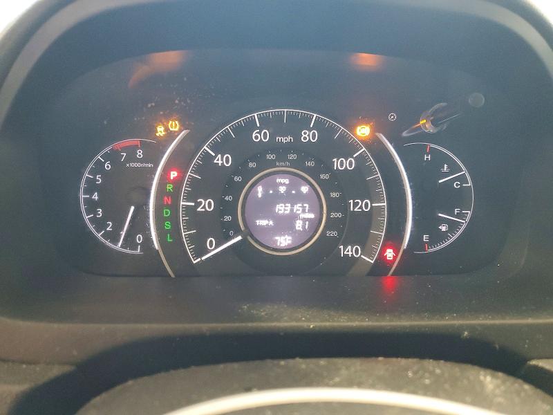 Aukcja sprzedaży 2015 Honda Cr-v, vin: 2HKRM4H74FH603355, numer aukcji: 57089866