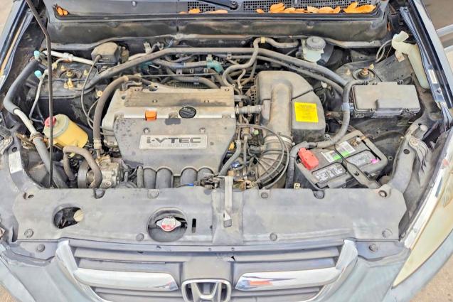 2004 Honda Cr-v მანქანა იყიდება აუქციონზე, vin: JHLRD68444C007501, აუქციონის ნომერი: 55810036