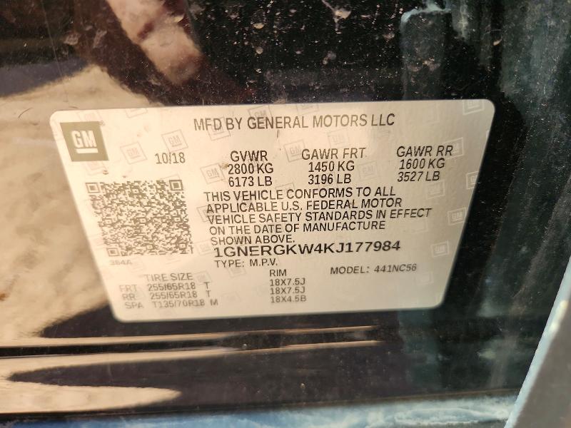 2019 Chevrolet Traverse მანქანა იყიდება აუქციონზე, vin: 1GNERGKW4KJ177984, აუქციონის ნომერი: 55757526