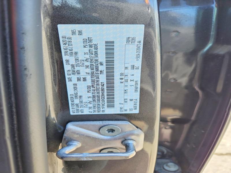 Продажа на аукционе авто 2017 Ford Escape, vin: 1FMCU0GD9HUB01421, номер лота: 56111396
