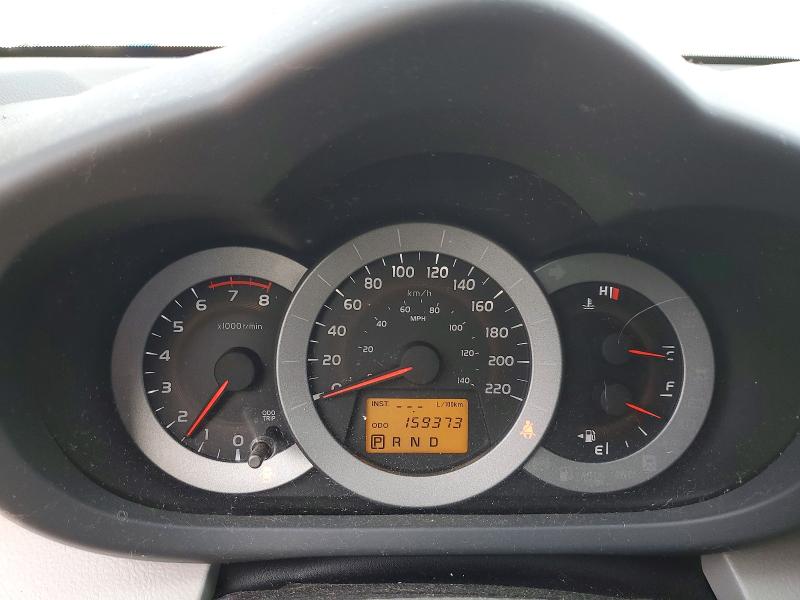 2011 Toyota Rav4 მანქანა იყიდება აუქციონზე, vin: 2T3BF4DV0BW141718, აუქციონის ნომერი: 58057126