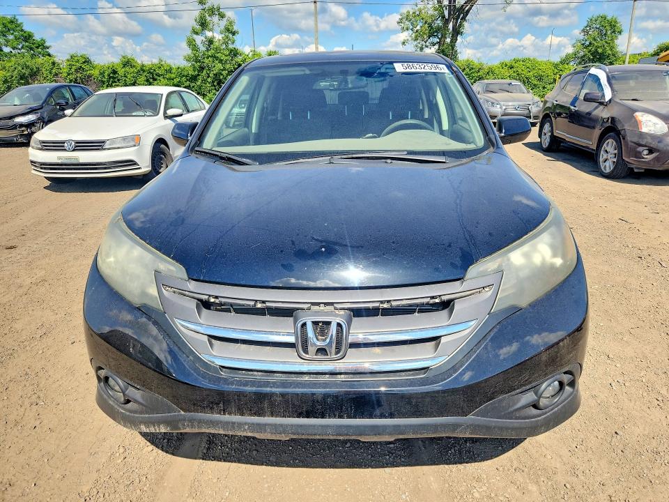 2013 Honda Cr-v მანქანა იყიდება აუქციონზე, vin: 2HKRM4H59DH102571, აუქციონის ნომერი: 58632596