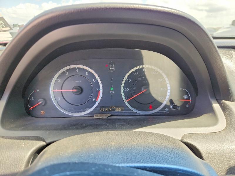 Продаж на аукціоні авто 2012 Honda Accord, vin: 1HGCS1B73CA015471, номер лоту: 58593606
