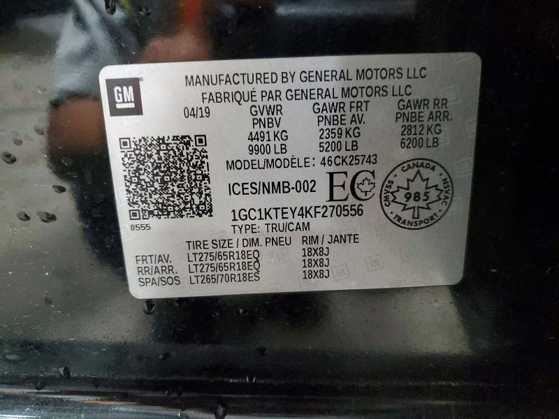 Продажа на аукционе авто 2019 Chevrolet Silverado, vin: 1GC1KTEY4KF270556, номер лота: 58027346