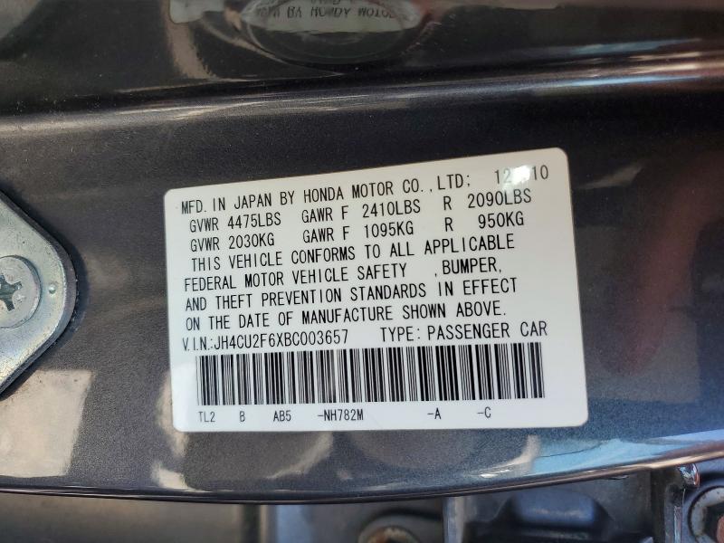 2011 Acura Tsx მანქანა იყიდება აუქციონზე, vin: JH4CU2F6XBC003657, აუქციონის ნომერი: 57847866