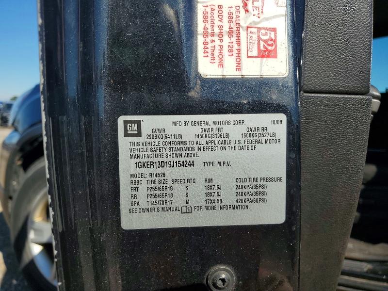 Продаж на аукціоні авто 2009 Gmc Acadia, vin: 1GKER13D19J154244, номер лоту: 58397336