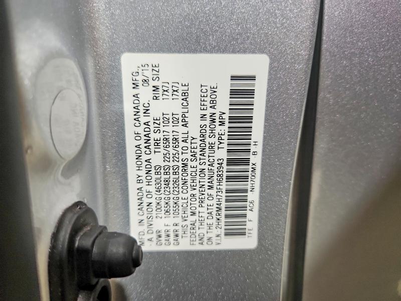 2015 Honda Cr-v მანქანა იყიდება აუქციონზე, vin: 2HKRM4H73FH683943, აუქციონის ნომერი: 58688896