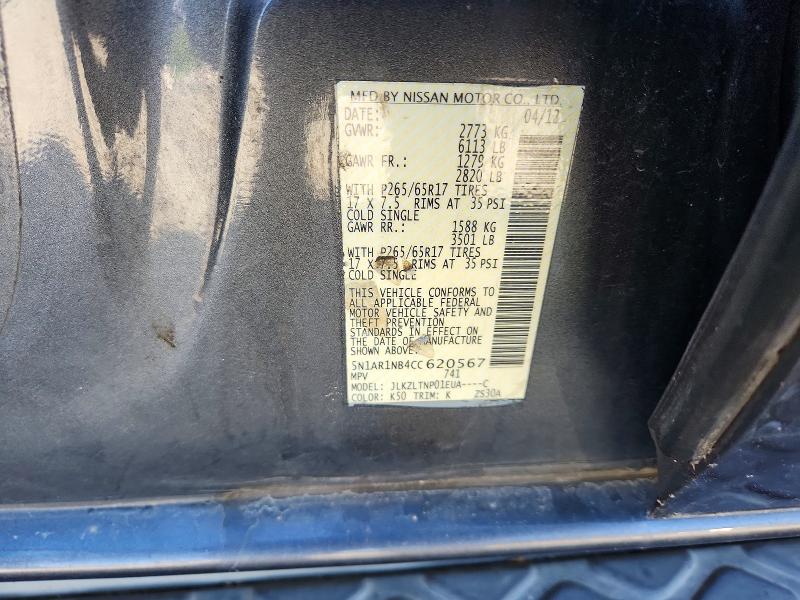 55433456 :رقم المزاد ، 5N1AR1NB4CC620567 vin ، 2012 Nissan Pathfinder مزاد بيع