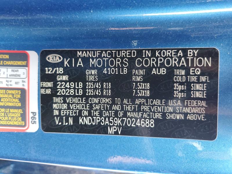 57941686 :رقم المزاد ، KNDJP3A59K7024688 vin ، 2019 Kia Soul مزاد بيع