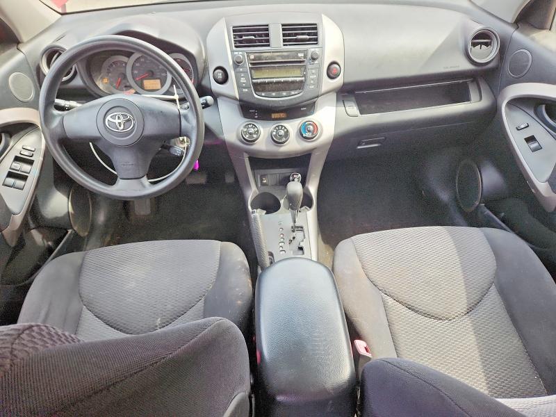 57956706 :رقم المزاد ، JTMBK32V675022224 vin ، 2007 Toyota Rav4 مزاد بيع
