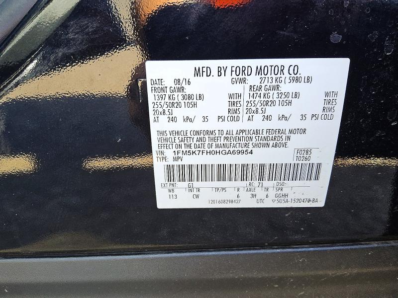 Продажа на аукционе авто 2017 Ford Explorer, vin: 1FM5K7FH0HGA69954, номер лота: 57440266