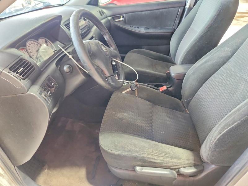 Продажа на аукционе авто 2005 Toyota Corolla, vin: 2T1BR32E95C424749, номер лота: 57955226