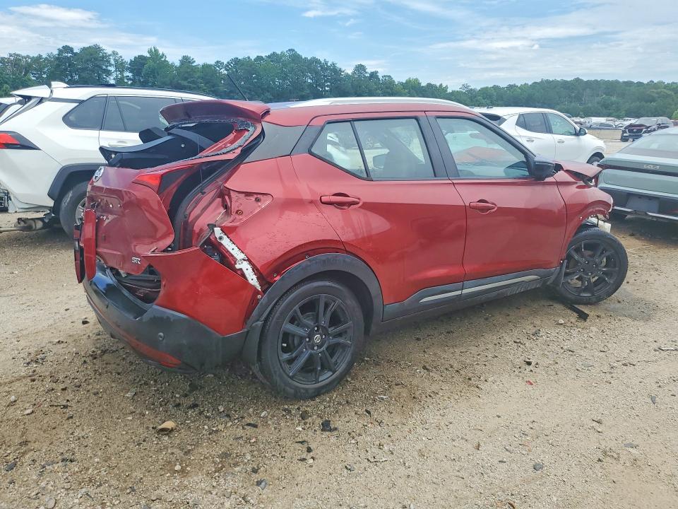 2020 Nissan Kicks მანქანა იყიდება აუქციონზე, vin: 3N1CP5DV5LL578987, აუქციონის ნომერი: 56739896