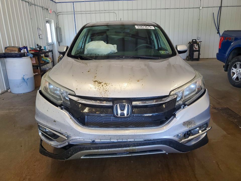 2016 Honda Cr-v მანქანა იყიდება აუქციონზე, vin: 2HKRM4H58GH625312, აუქციონის ნომერი: 55823676