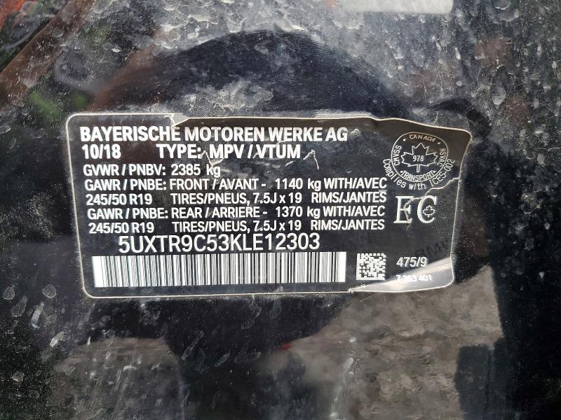 Продаж на аукціоні авто 2019 Bmw X3, vin: 5UXTR9C53KLE12303, номер лоту: 57648186