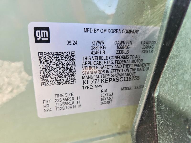 57897726 :رقم المزاد ، KL77LKEPXSC118255 vin ، 2025 Chevrolet Trax مزاد بيع