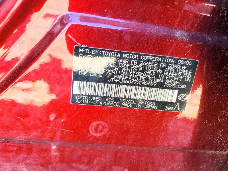 Продажа на аукционе авто 2007 Lexus Es, vin: JTHBJ46G472042699, номер лота: 57182826