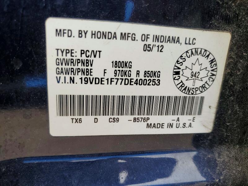 Продажа на аукционе авто 2013 Acura Ilx, vin: 19VDE1F77DE400253, номер лота: 56637336