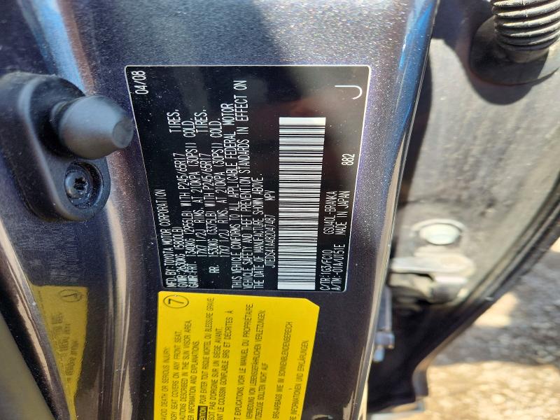57041646 :رقم المزاد ، JTEDS41A482047487 vin ، 2008 Toyota Highlander مزاد بيع