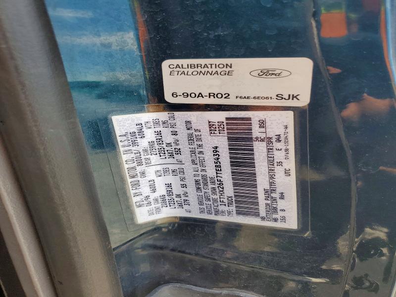 Продажа на аукционе авто 1996 Ford F250, vin: 1FTHX26F7TEB54394, номер лота: 55383316
