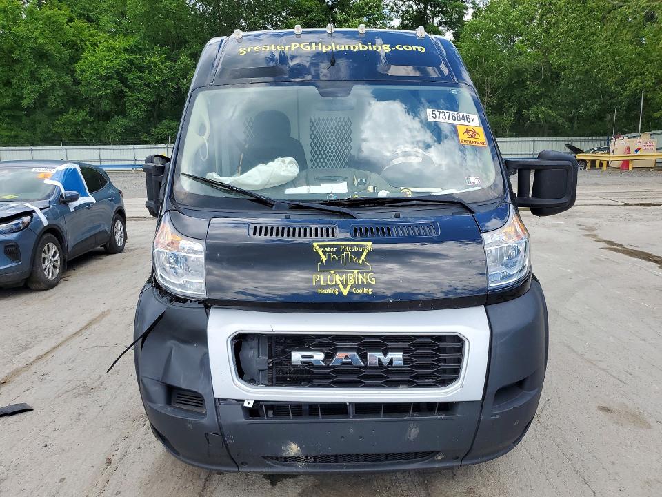 2021 Ram Promaster 2500 მანქანა იყიდება აუქციონზე, vin: 3C6LRVDG3ME519765, აუქციონის ნომერი: 57376846