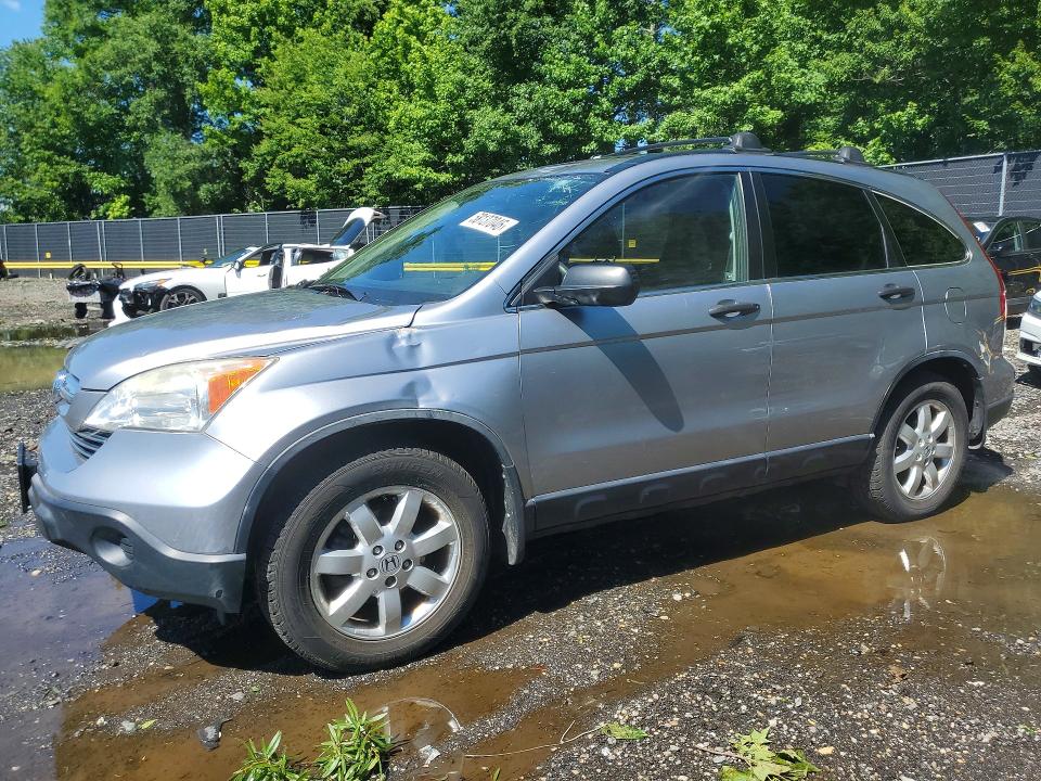 Продаж на аукціоні авто 2007 Honda Cr-v, vin: JHLRE48547C064201, номер лоту: 58137046