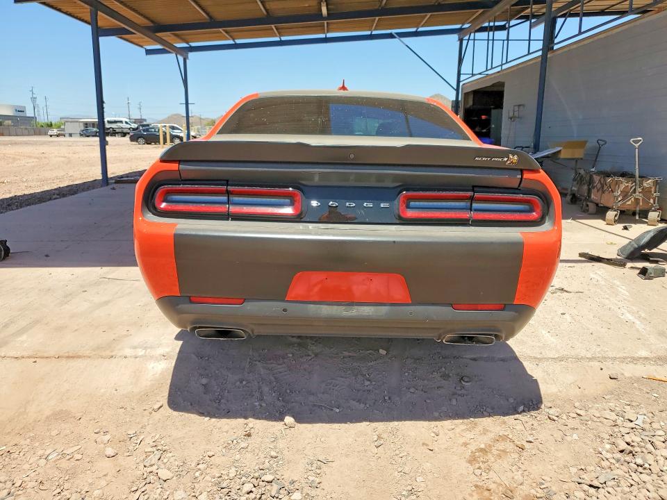 Продаж на аукціоні авто 2022 Dodge Challenger, vin: 2C3CDZFJ0NH175426, номер лоту: 55950786