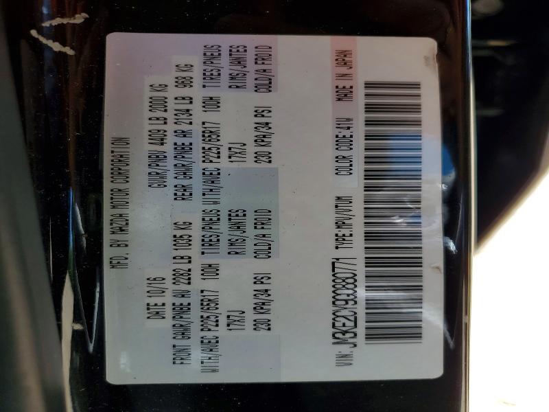 Продажа на аукционе авто 2016 Mazda Cx-5, vin: JM3KE2CY9G0880771, номер лота: 58579956