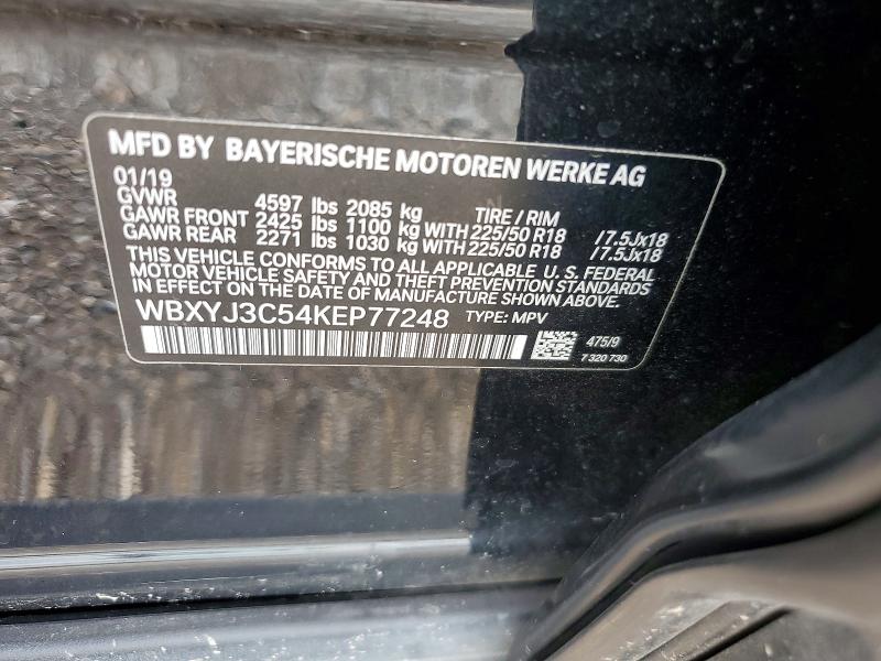 2019 Bmw X2 მანქანა იყიდება აუქციონზე, vin: WBXYJ3C54KEP77248, აუქციონის ნომერი: 56002356