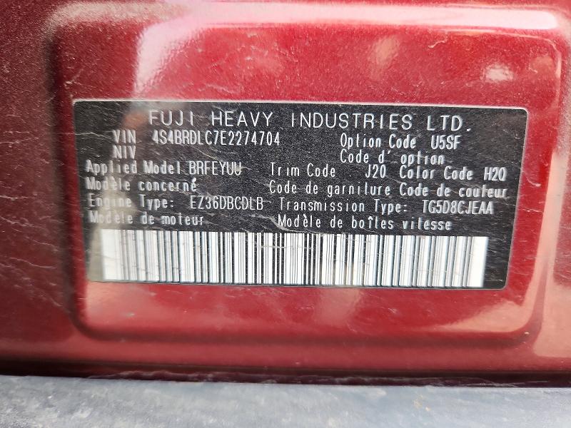 2014 Subaru Outback მანქანა იყიდება აუქციონზე, vin: 4S4BRDLC7E2274704, აუქციონის ნომერი: 58310736