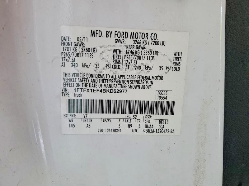 Продажа на аукционе авто 2011 Ford F150, vin: 1FTFX1EF4BKD62977, номер лота: 58423766