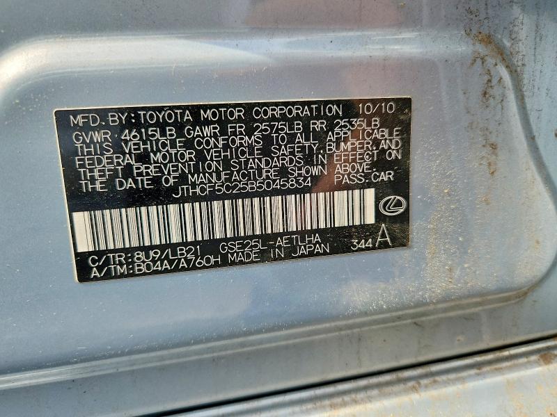 57764226 :رقم المزاد ، JTHCF5C25B5045834 vin ، 2011 Lexus Is مزاد بيع