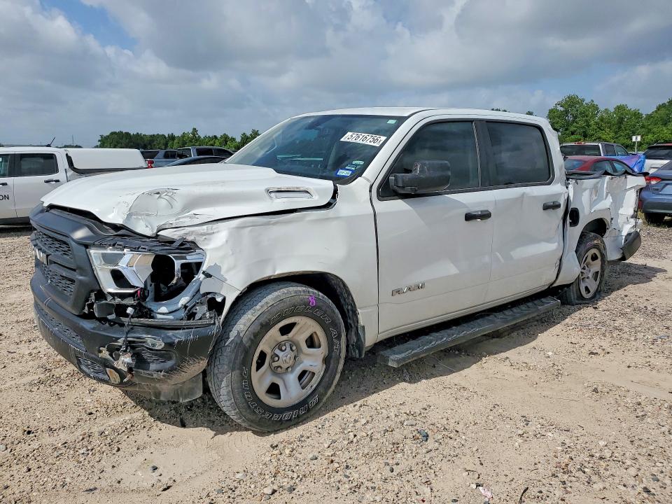 2020 Ram 1500 მანქანა იყიდება აუქციონზე, vin: 1C6RREGT0LN221705, აუქციონის ნომერი: 57616756