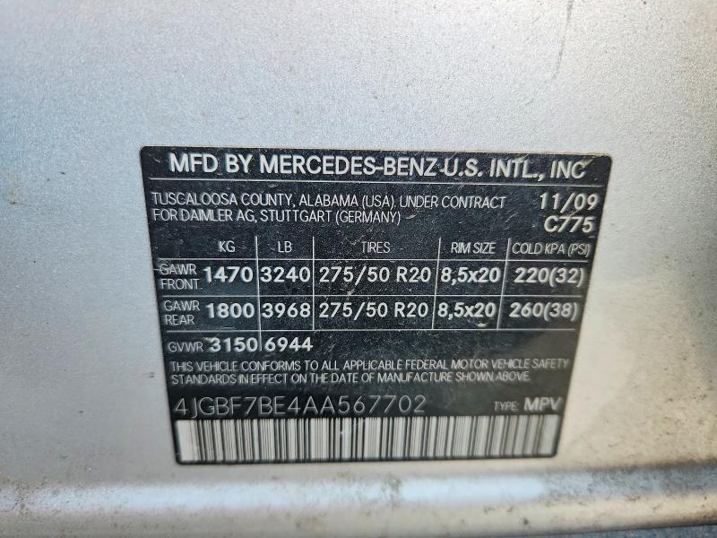 Продажа на аукционе авто 2010 Mercedes-benz Gl, vin: 4JGBF7BE4AA567702, номер лота: 55809226