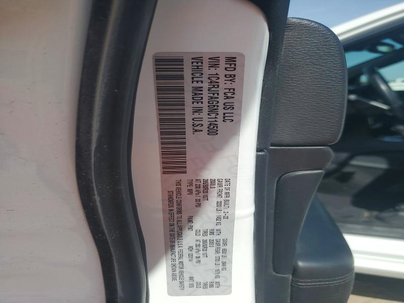 2022 Jeep Grand Cherokee მანქანა იყიდება აუქციონზე, vin: 1C4RJFAG6NC114500, აუქციონის ნომერი: 59174946
