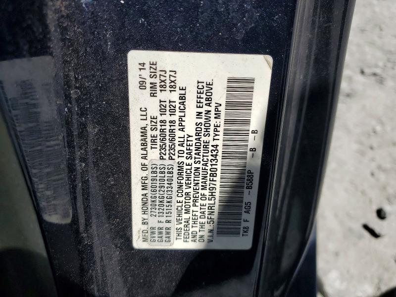 Продажа на аукционе авто 2015 Honda Odyssey, vin: 5FNRL5H97FB013434, номер лота: 58271446