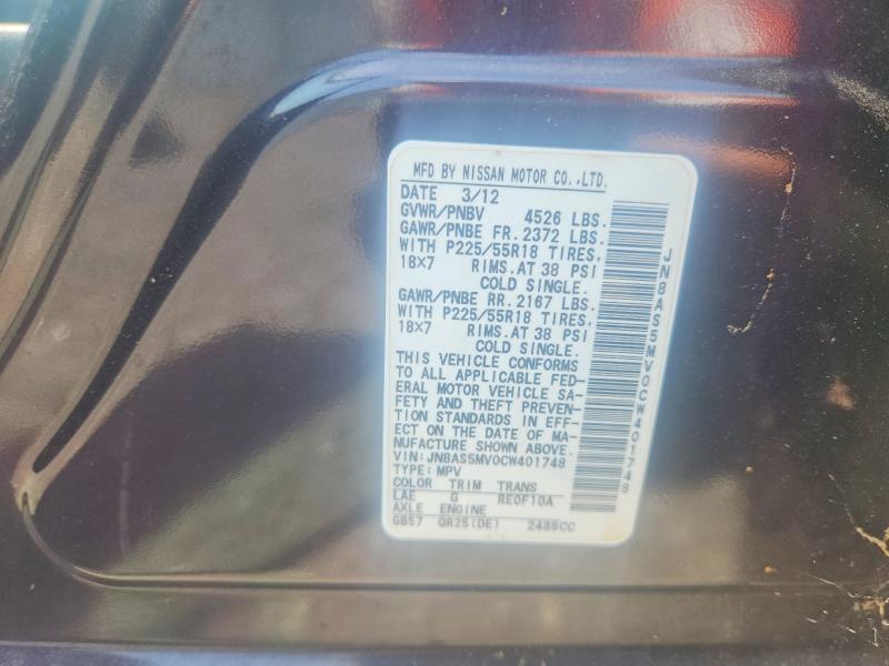 Продажа на аукционе авто 2012 Nissan Rogue, vin: JN8AS5MV0CW401748, номер лота: 56345676