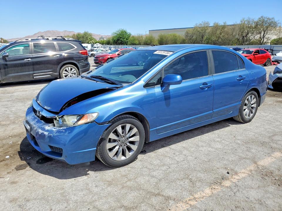 Продаж на аукціоні авто 2009 Honda Civic, vin: 1HGFA16819L007384, номер лоту: 59129786